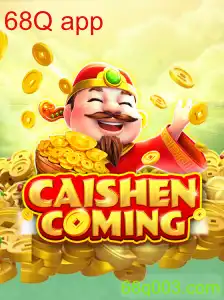 CAISHENCOMING: Uma Imersão ao Universo de Fortuna e Entretenimento